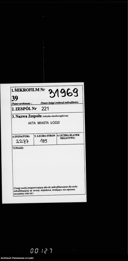 Obraz 2 z jednostki "Ob uveličenji štata sadovoj služby"