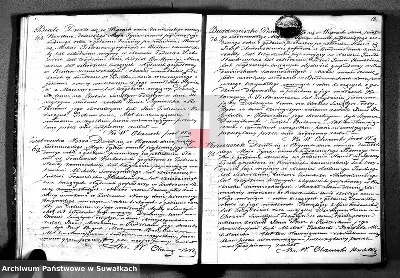 Obraz 20 z jednostki "Duplikat akt urodzonych, zaślubionych i zmarłych parafii wigierskiej z roku 1857"