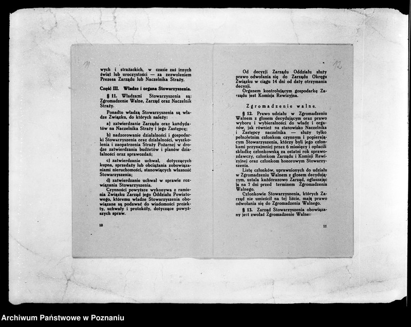 Obraz 11 z jednostki "/Stowarzyszenie ochotniczej straży pożarnej powiatu poznańskiego/ litery od P-S"