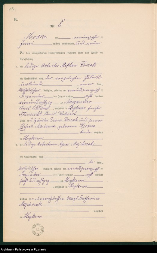 image.from.unit.number "Heirats-Neben-Register"