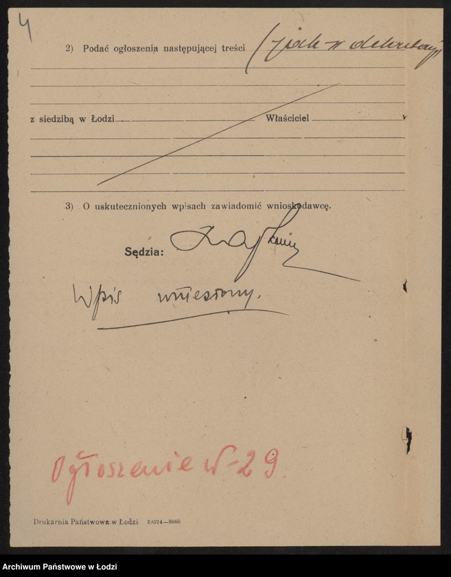 Obraz 6 z jednostki "Kadysz Sołowiejczyk – drobna sprzedaż manufaktury bawełnainej"