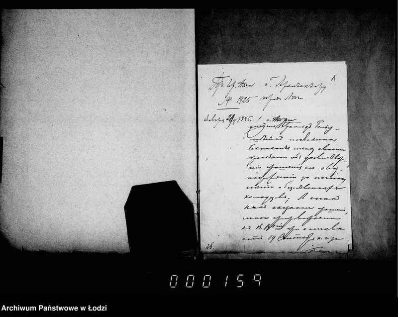 Obraz 5 z jednostki "O kolodcach"