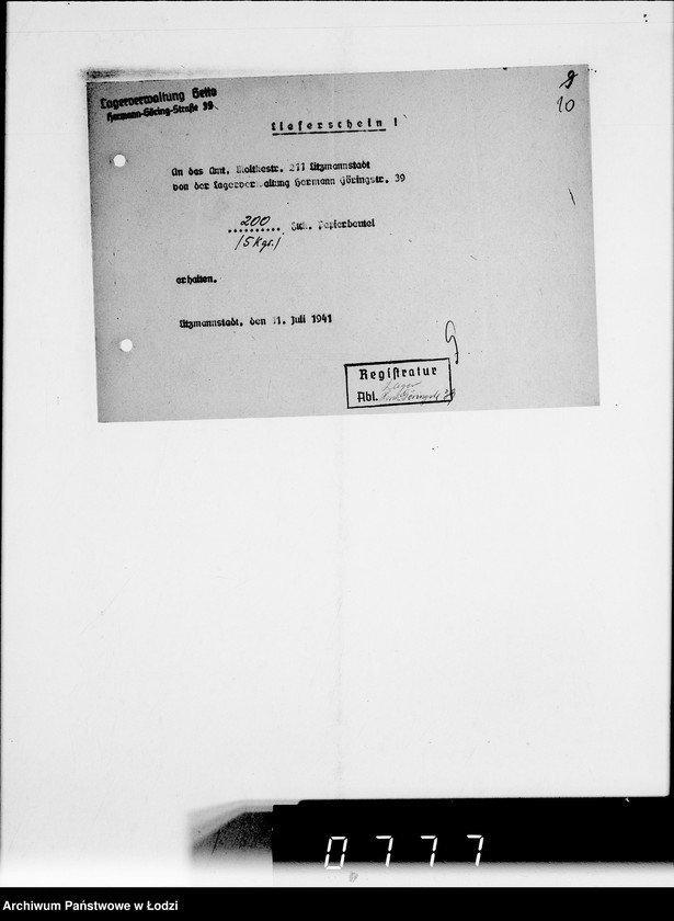 Obraz 16 z jednostki "Lager Hermann-Gör.Str.39.Herr Straube. [Korespondencja w sparwie wydania i przyjęcia towarów]"