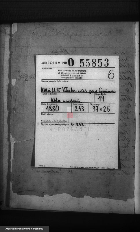 image.from.unit.number "Księga urodzeń"