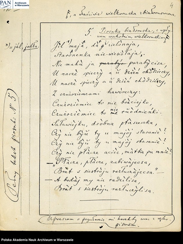 image.from.unit.number "Materiały warsztatowe"