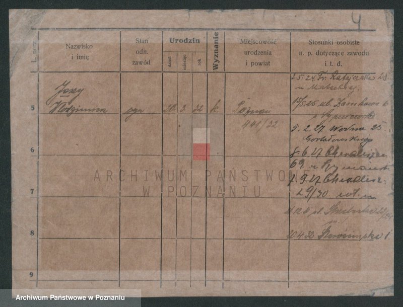 Obraz 11 z jednostki "Szymański (żonaci do Stanisław)"