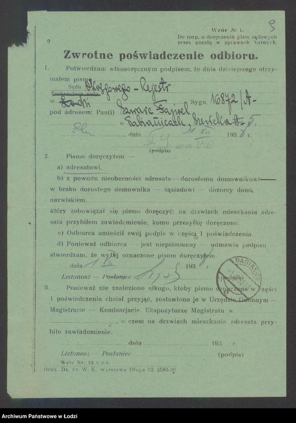 Obraz 11 z jednostki "Fajwel Szwarc- sprzedaż mięsa"