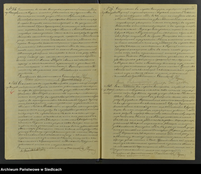 image.from.unit.number "[Księga duplikat urodzeń, małżeństw, zgonów]"