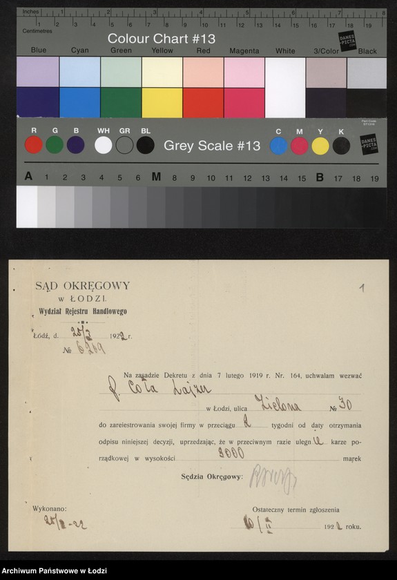 Obraz 3 z jednostki "Lajzer Coła- piekarnia"