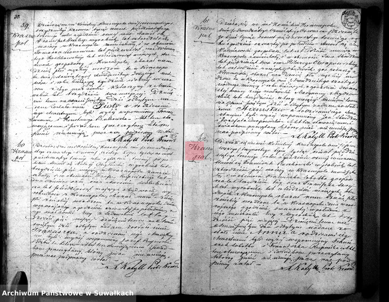 image.from.unit.number "Duplikat akt Urodzonych, Zaślubionych i Umarłych Parafii Krasnopol 1853."