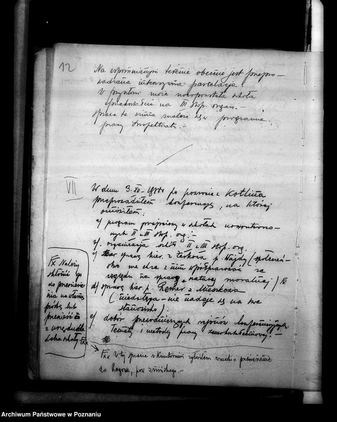 Obraz 16 z jednostki "Inspektorat Szkolny - Jarocin [różna korespondencja oraz ustrój szkół w 1931 roku]"