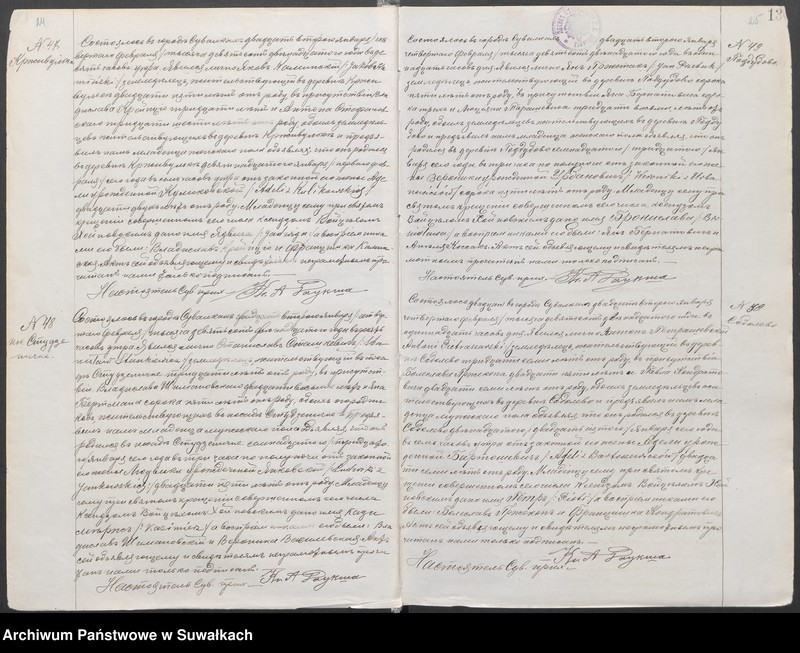 image.from.unit.number "[Księga akt urodzeń, małżeństw i zgonów]"