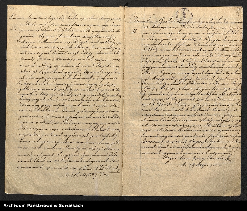 image.from.unit.number "[Księga akt małżeństw parafii rzymskokatolickiej w Janówce z lat 1897-1915]"