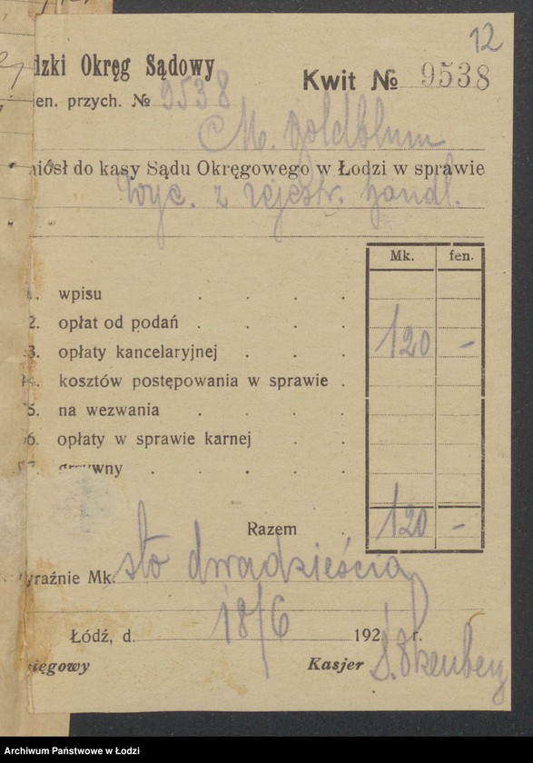 Obraz 14 z jednostki "Mordka Goldblum, Szmul Kojfer- sprzedaż manufaktury"