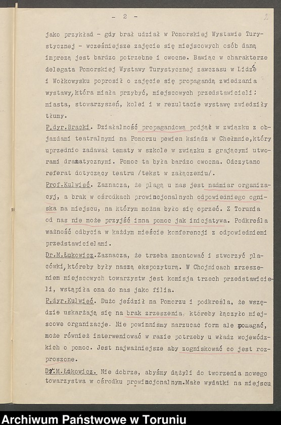 image.from.unit.number "[Protokoły posiedzeń Komisji w sprawie potrzeb prowincji na Pomorzu w zakresie naukowym, artystycznym i kulturalnym]"