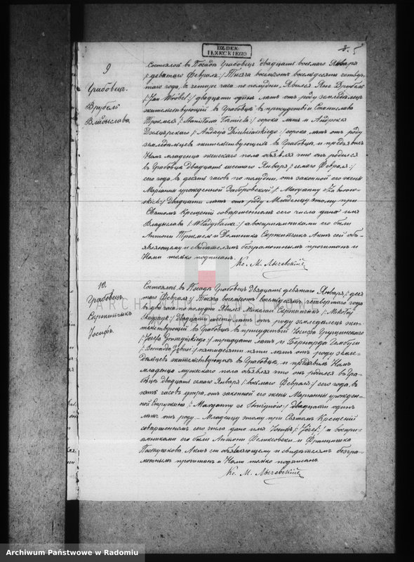 image.from.unit.number "[Duplikat akt urodzonych, zaślubionych i zmarłych parafii Grabowiec za 1884 r.]"