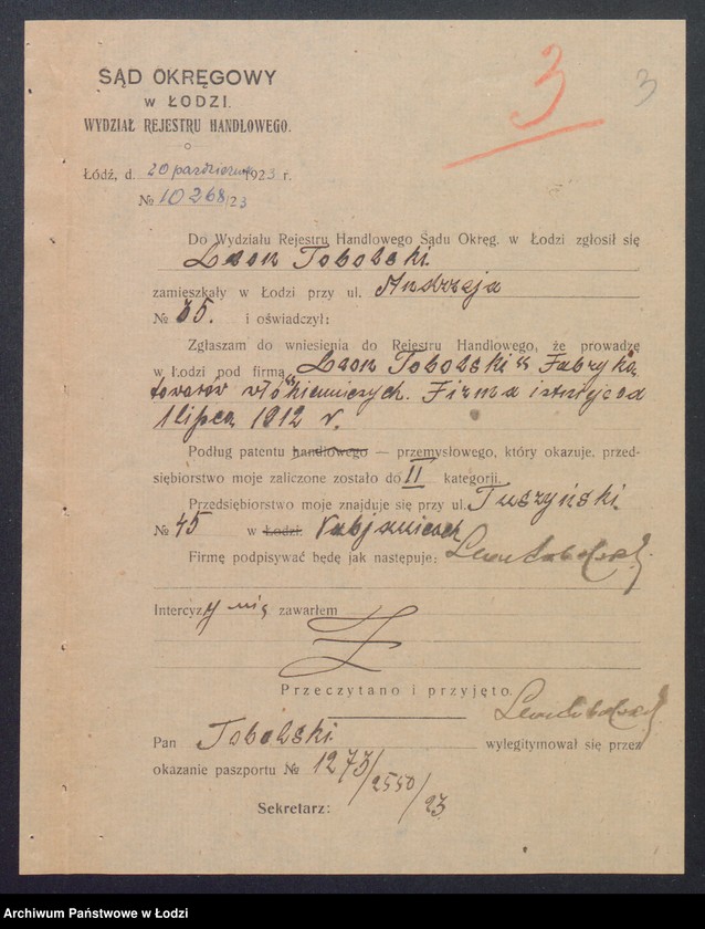 Obraz 5 z jednostki "Tobolski Leon- fabryka towarów włókienniczych"