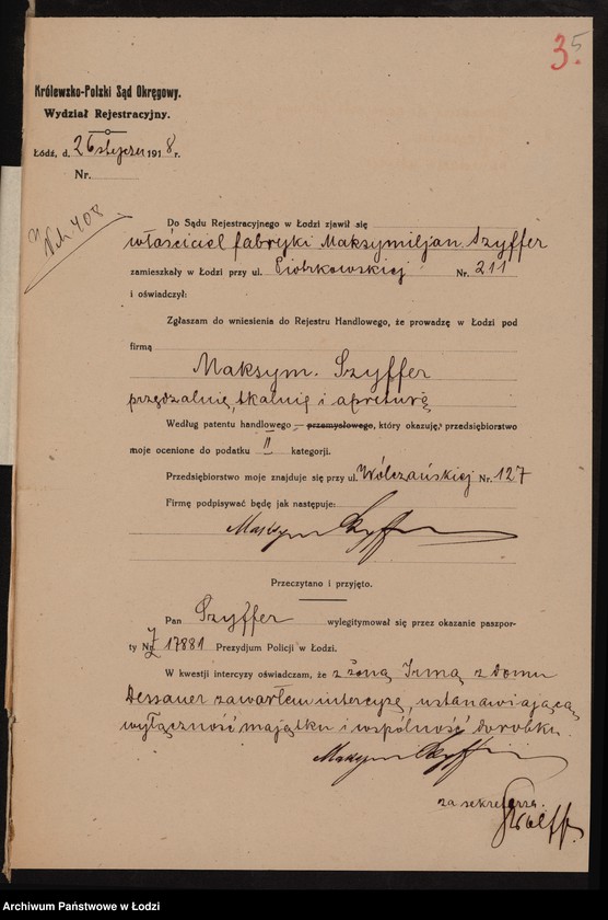 Obraz 7 z jednostki "Maksym Szyffer- przędzalnia, tkalnia i apretura"