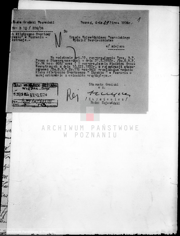 Obraz 5 z jednostki "Klub Atletyczno-Sportowy,,Zbyszko" -Poznań"