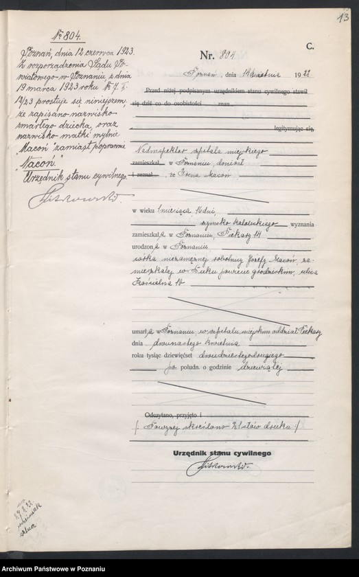 Obraz 15 z jednostki "Księga miejscowa zgonów tom II [Rejestr główny zgonów]"