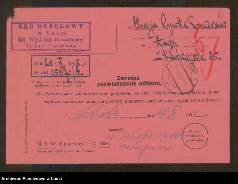 Obraz 8 z jednostki "Chaja Rywka Poznerson – sprzedaż dodatków krawieckich"