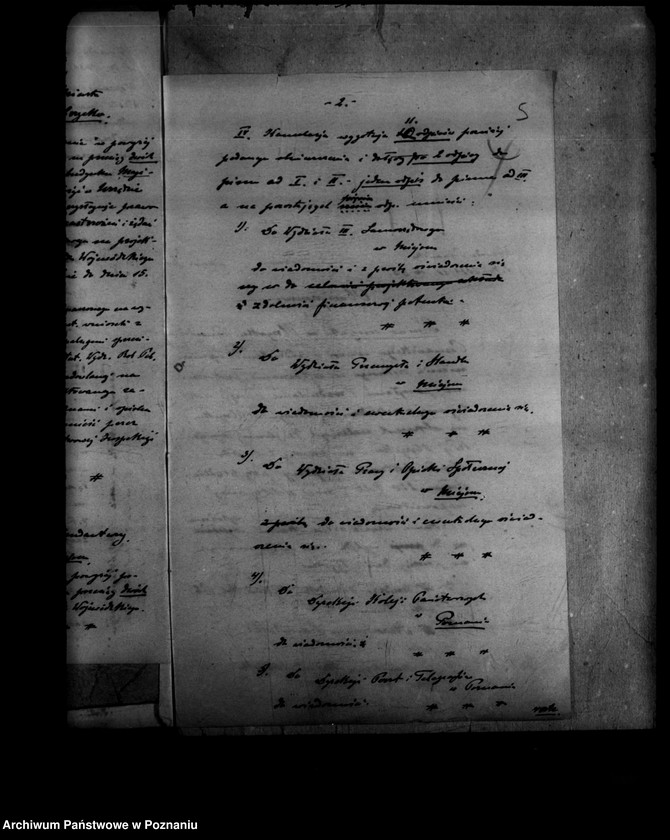 Obraz 9 z jednostki "Zakład Elektryczny w Obrzycku"