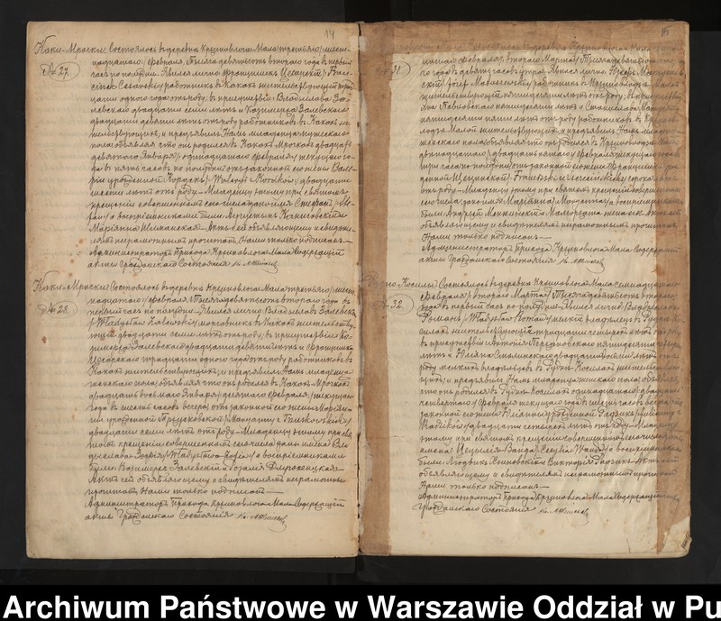 image.from.unit.number "Akta urodzeń, małżeństw i zgonów"