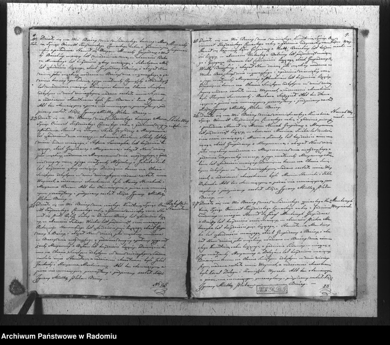 Obraz 7 z jednostki "Duplikat akt religijno-cywilnych urodzonych, zaślubionych i zmarłych gminy i parafii Brzóza na rok 1834"