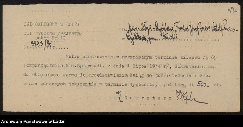 Obraz 14 z jednostki "Teodor i Adolf Preiss Młyn Bychlew – prowadzenie młyna motorowego"