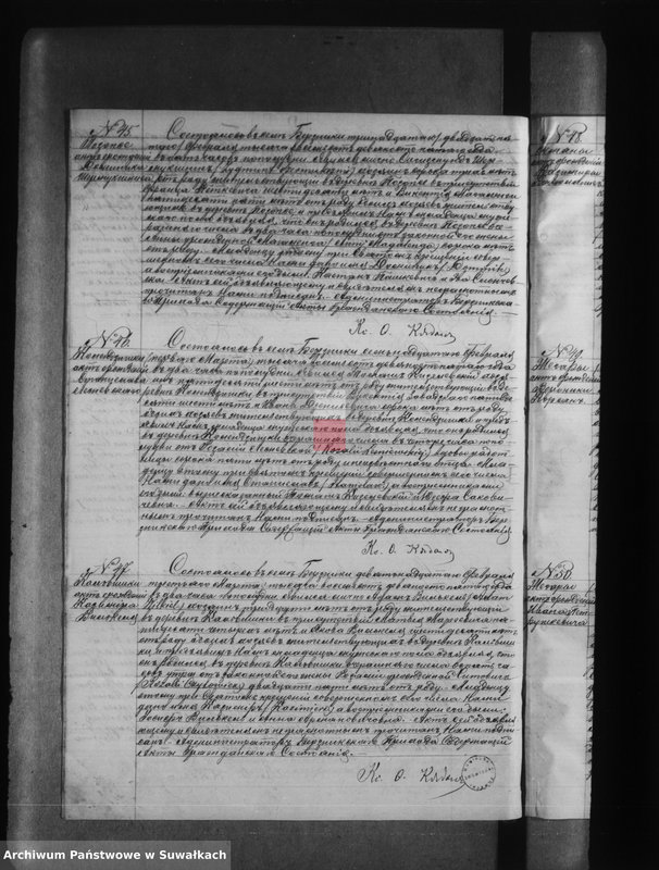 image.from.unit.number "Księga akt urodzeń, małżeństw, zgonów [wyznania rzymsko-katolickiego w Berznikach]"