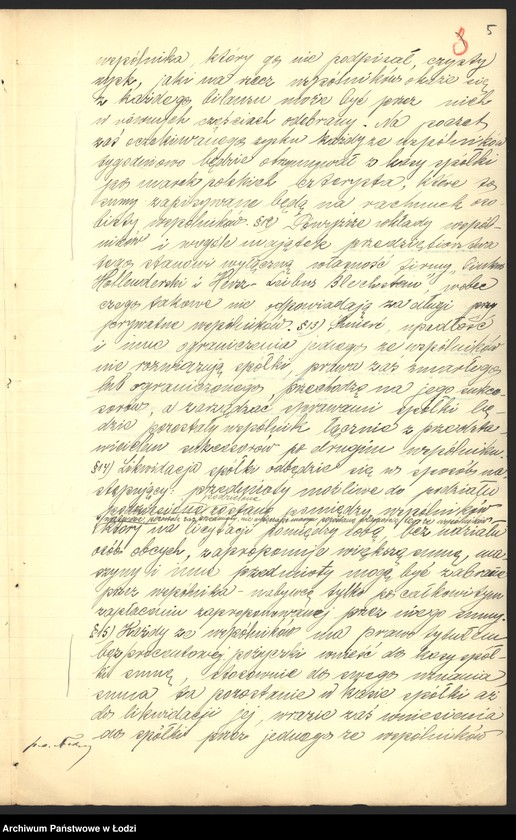 Obraz 7 z jednostki "Pinkus Holenderski, Hersz Leibus Blechstein- fabrykacja i sprzedaż wyrobów pończoszniczych"