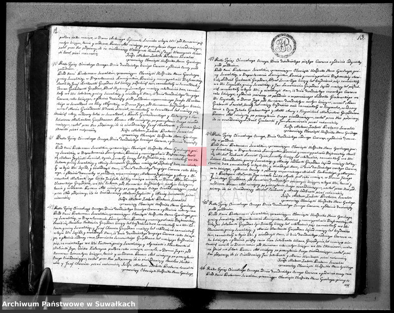 image.from.unit.number "Księga umarłych ru 1808 gminy suwalskiey, powiatu dąbrowskiego w departamencie łomżyńskim na rok 1808"
