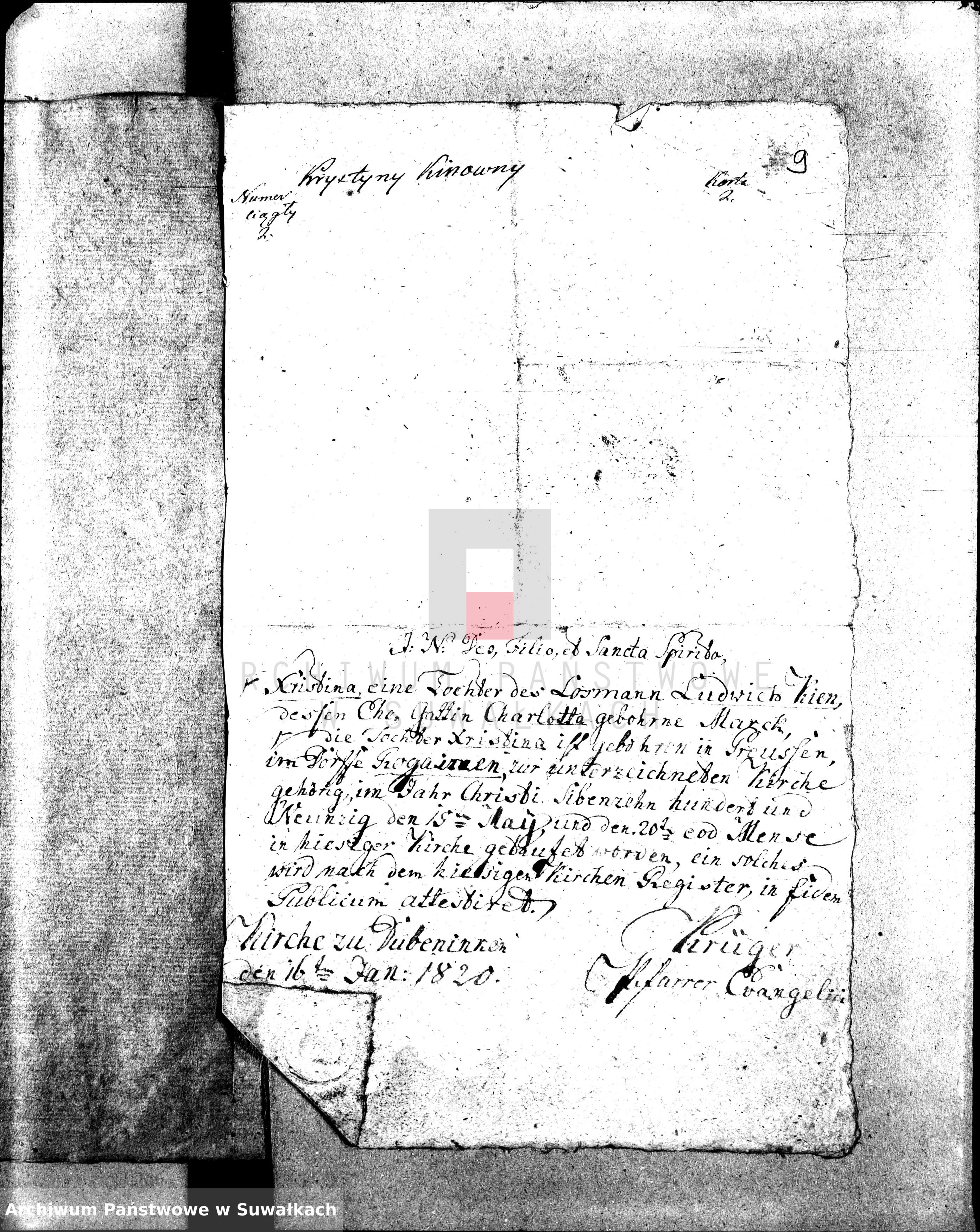 Skan z jednostki: Dowody służące do akt zaślubionych gminy wiżaynskiej, powiatu seynenskiego w woiewództwie augustowskim na rok 1820