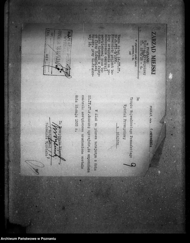 Obraz 13 z jednostki "Zatwierdzenie zakładu przemysłowego /centrali acetylenowej/ firmy H. Cegielski Spółka Akcyjna w Poznaniu"