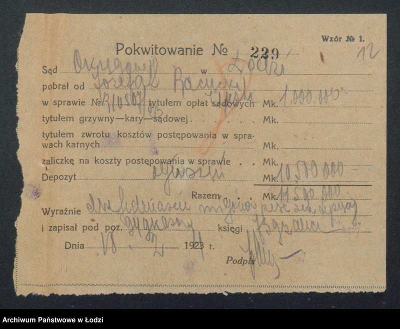 Obraz 14 z jednostki "Józefat Racięcki – młyn wodny"