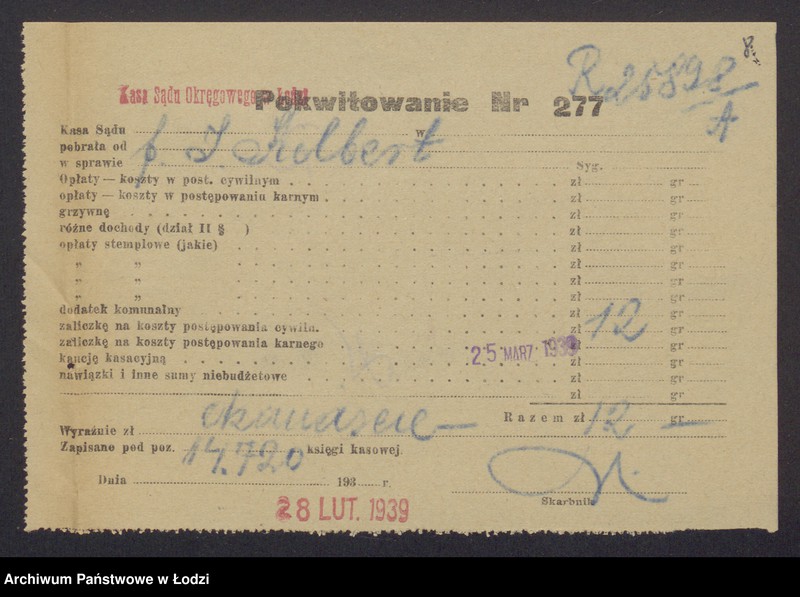 Obraz 10 z jednostki "„Łódzki Przemysł Niciany“ Izrael Kilbert – mechaniczna nawijalnia nici"