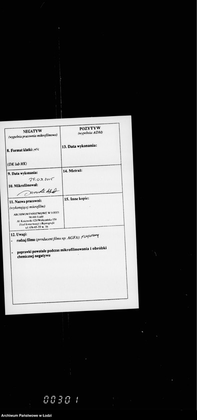 Obraz 3 z jednostki "O baptistach"