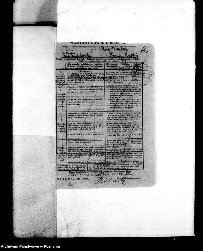 Obraz 13 z jednostki "Inspektorat Szkolny- Wolsztyn"