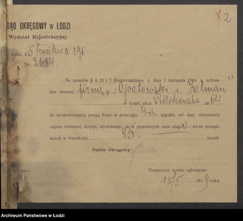 Obraz 4 z jednostki "Izrael Juda Opatowski, Hersz Henoch Zelman- skład towarów manufakturowych"