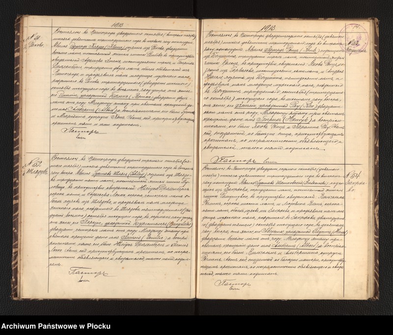 image.from.unit.number "Akta urodzeń, małżeństw i zgonów"