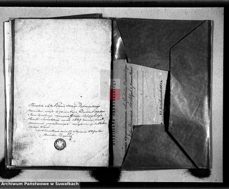 image.from.unit.number "[Księga akt urodzeń, małżeństw i zgonów parafii prawoslawnej w Suwałkach]"
