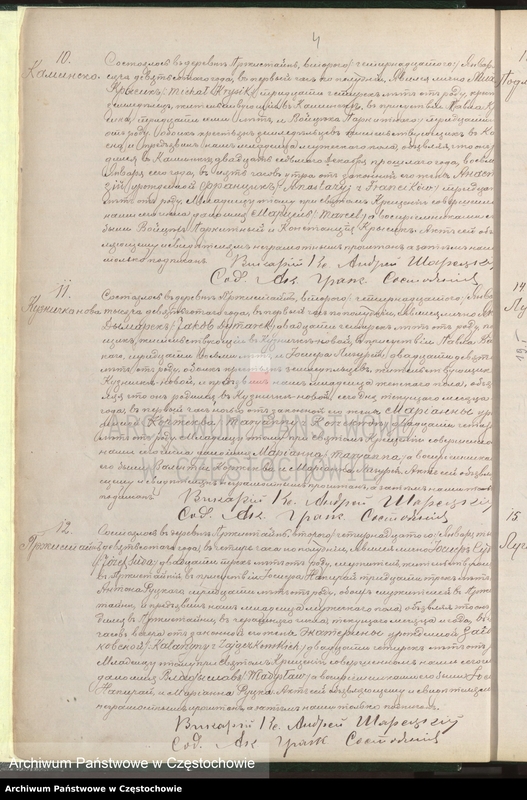 Obraz 7 z jednostki "[Duplikaty akt urodzeń, małżeństw i zgonów z roku 1900]"