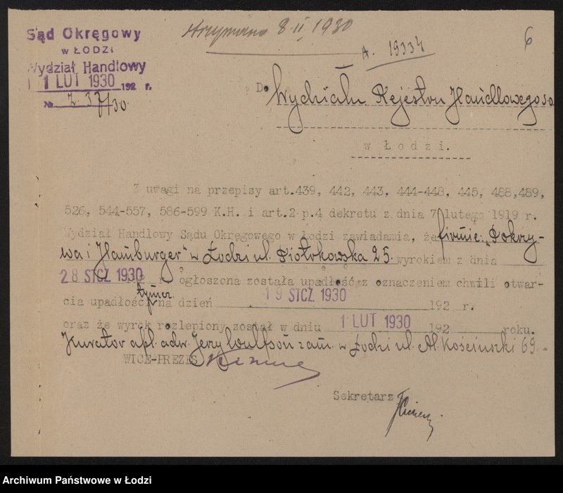 Obraz 8 z jednostki "Gerszon Pokrzywa, Berek Hamburger- sprzedaż wyrobów tekstylnych"