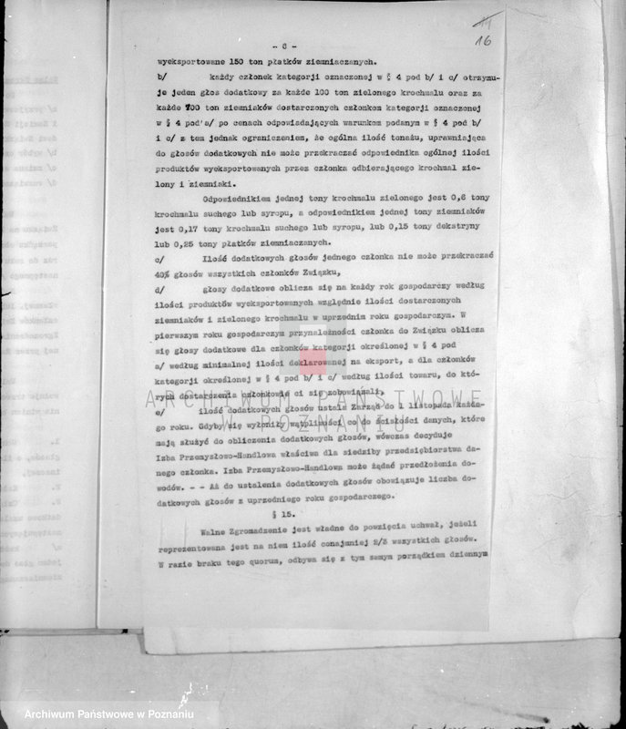 Obraz 20 z jednostki "/Związek Eksporterów Przetworów Ziemniaczanych Poznań/"