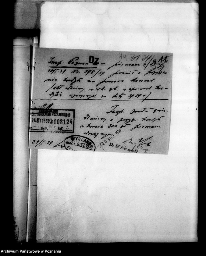 Obraz 18 z jednostki "Inspektorat Szkolny- Poznań- miasto"