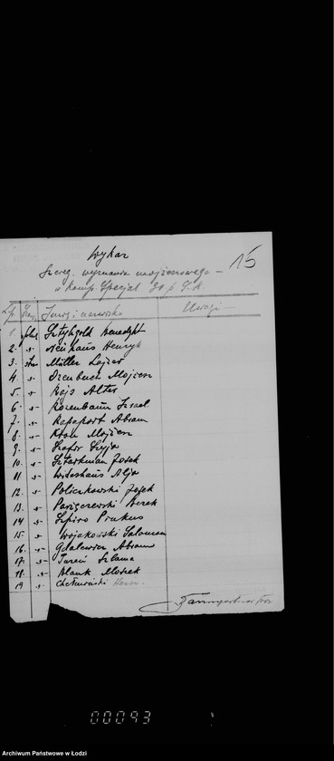 Obraz 19 z jednostki "Zaopatrzenie ludności żydowskiej w produkty świąteczne"