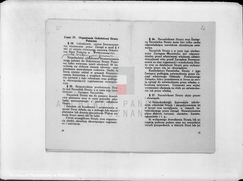 Obraz 20 z jednostki "/Stowarzyszenie ochotniczej straży pożarnej powiatu jarocińskiego/ litery od Ł-R"