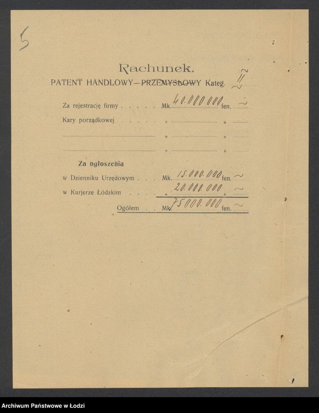 Obraz 7 z jednostki "Mendel Abbe vel Abowicz- sprzedaż manufaktury"