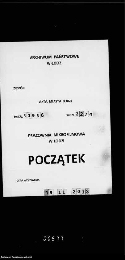 Obraz 1 z jednostki "Ob učreždenji novych 2ch dolžnostej gorodskich vračej"