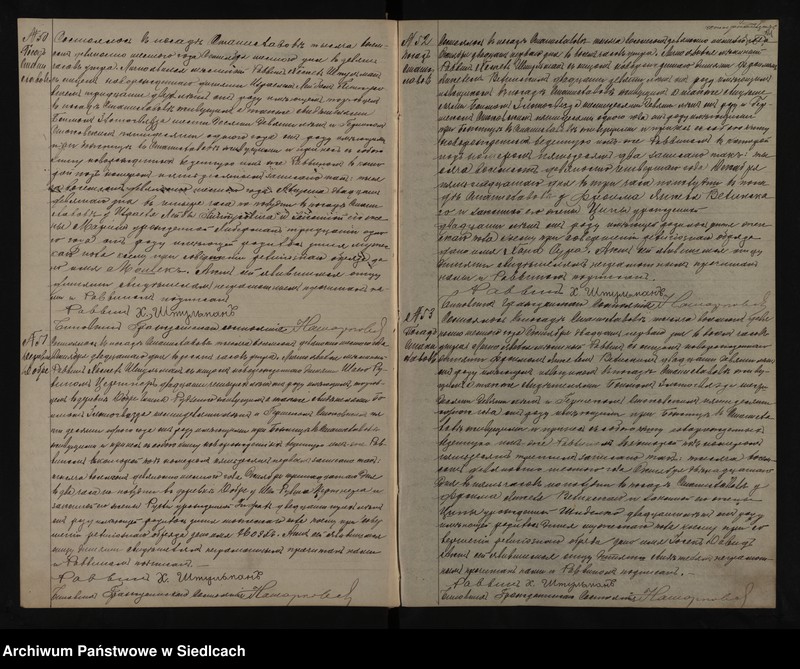image.from.unit.number "Akta urodzeń, małżeństw, zgonów [skorowidze do akt]"
